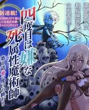 声音的褶皱 音乐竞演综艺
